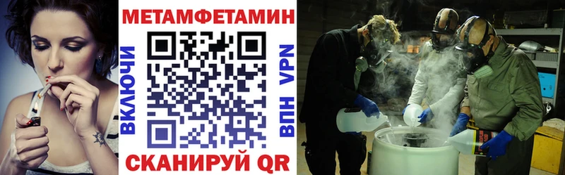 АМФ Розовый  Сухиничи 