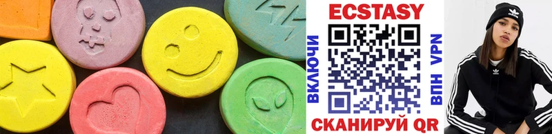 ЭКСТАЗИ бентли  купить  цена  Сухиничи 