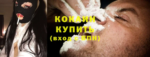 МДМА Майский