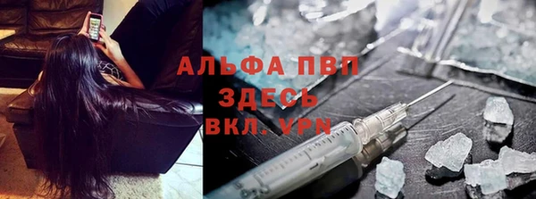 МДМА Майский