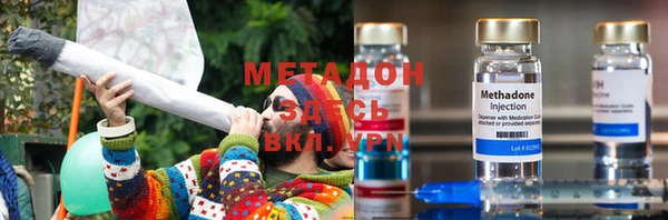 МДМА Майский