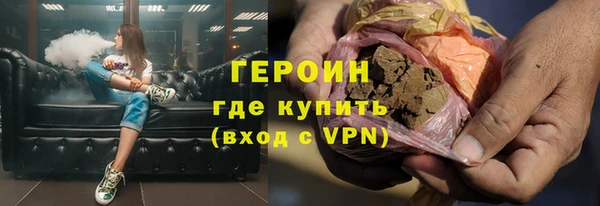 круглые Мегион