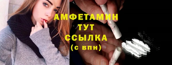 МДМА Майский