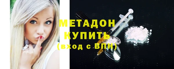 круглые Мегион