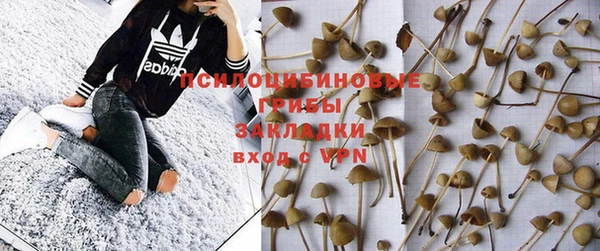 МДМА Майский