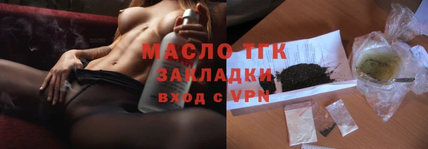 МДМА Майский
