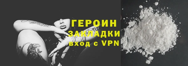 круглые Мегион