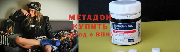 бошки Магас