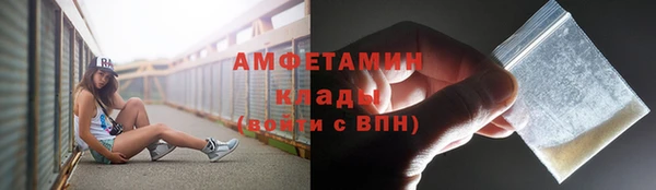 МДМА Майский
