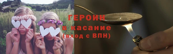 Альфа ПВП Медногорск