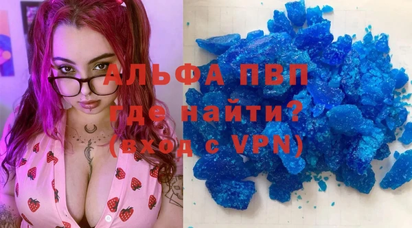 МДМА Майский