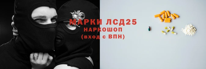 Альфа ПВП Медногорск