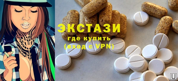 бошки Магас