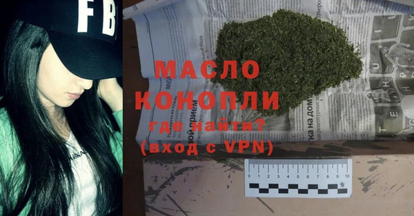 бошки Магас
