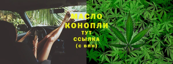 МДМА Майский
