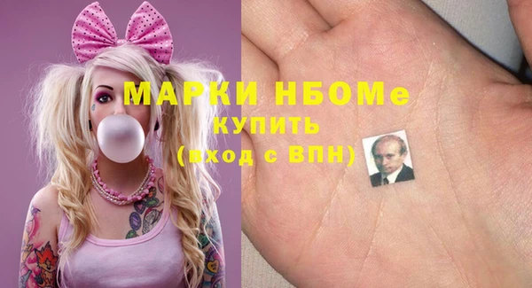 круглые Мегион