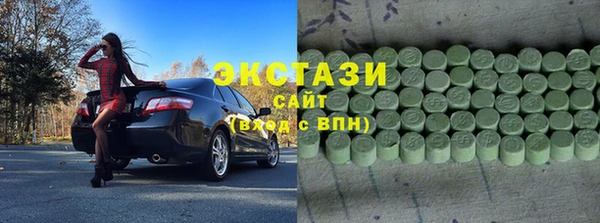 МДМА Майский