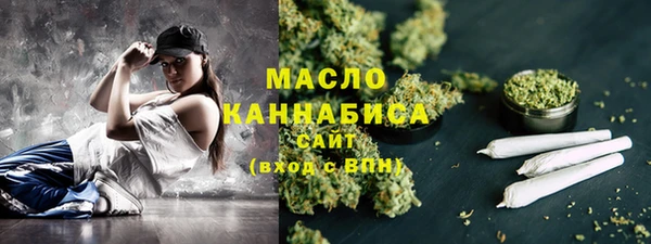 бошки Магас
