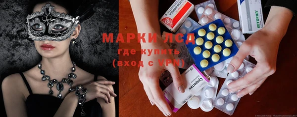 круглые Мегион