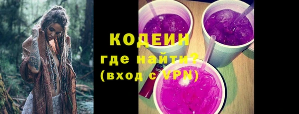 МДМА Майский