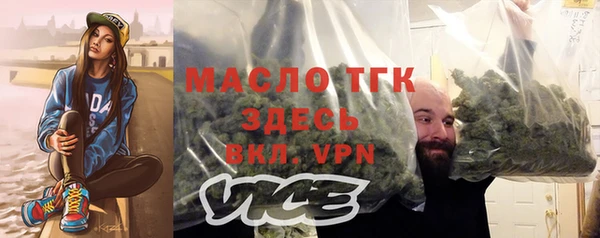 бошки Магас