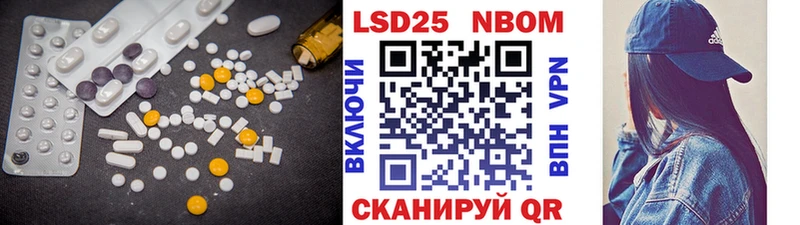 kraken вход  Сухиничи  LSD-25 экстази кислота 