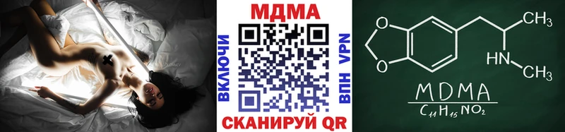 MEGA ссылки  Сухиничи  МДМА Molly 