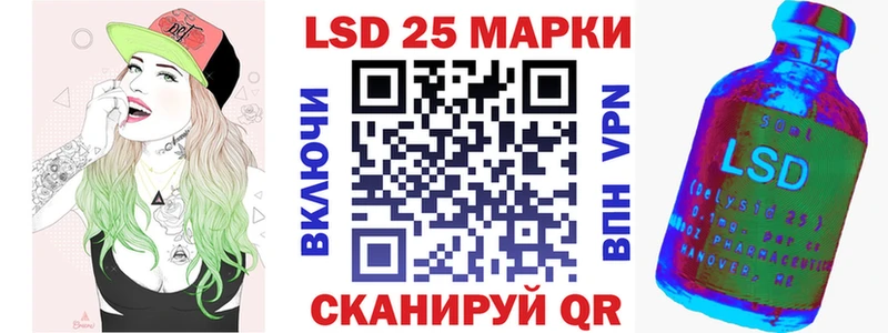 Марки N-bome 1,5мг Сухиничи