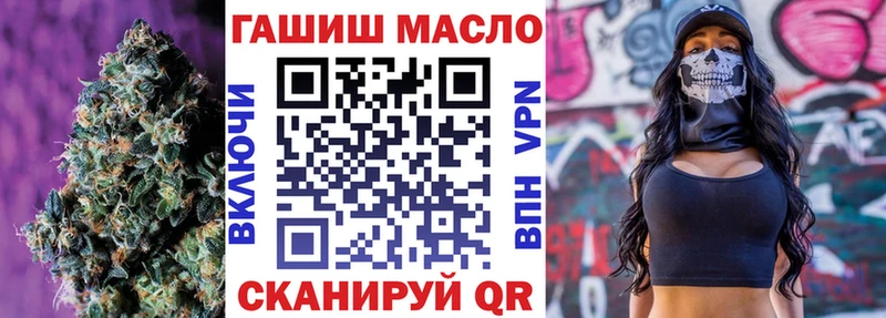 Дистиллят ТГК вейп с тгк  что такое   Сухиничи 