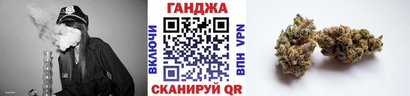 Бошки марихуана семена  mega зеркало  Сухиничи 